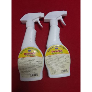 Thuốc Dodolala diệt RUỒI, MUỖI, DÁN, KIẾN