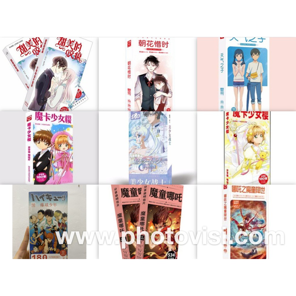 Hộp Postcard Bưu thiếp Anime Manga Chibi Có Sticker Nhiều Mẫu CON TIM RUNG ĐỘNG HAIKYUU CUỘC CHIỂN TỎ TÌNH CÔ HẦU GÁI