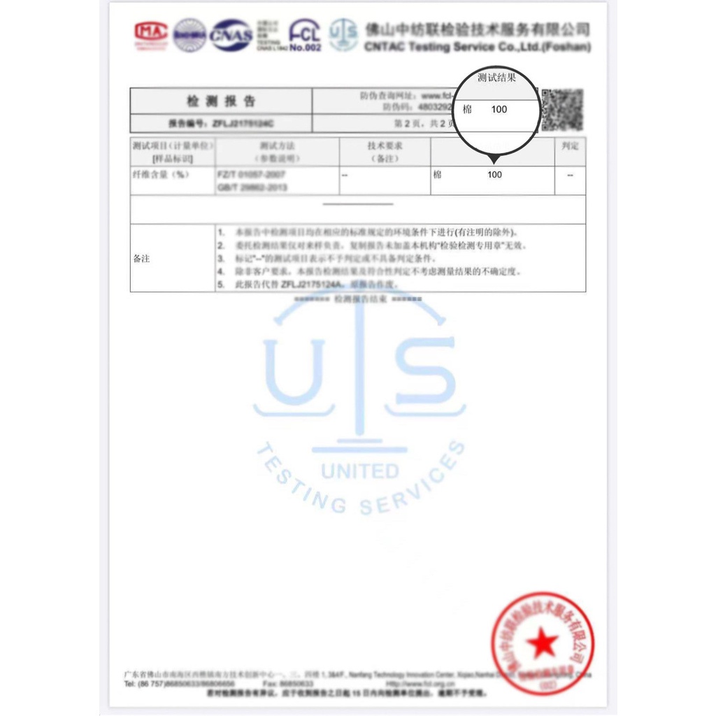 Giày Thể Thao Canvas Cổ Cao Đa Năng Thời Trang Hàn Quốc Mới Cho Nam Nữ | BigBuy360 - bigbuy360.vn