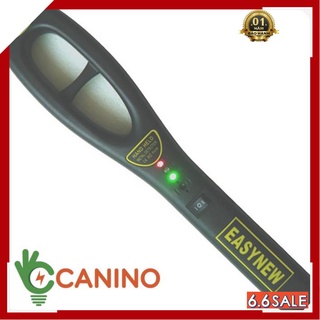 Máy dò kim loại cầm tay gc-101h