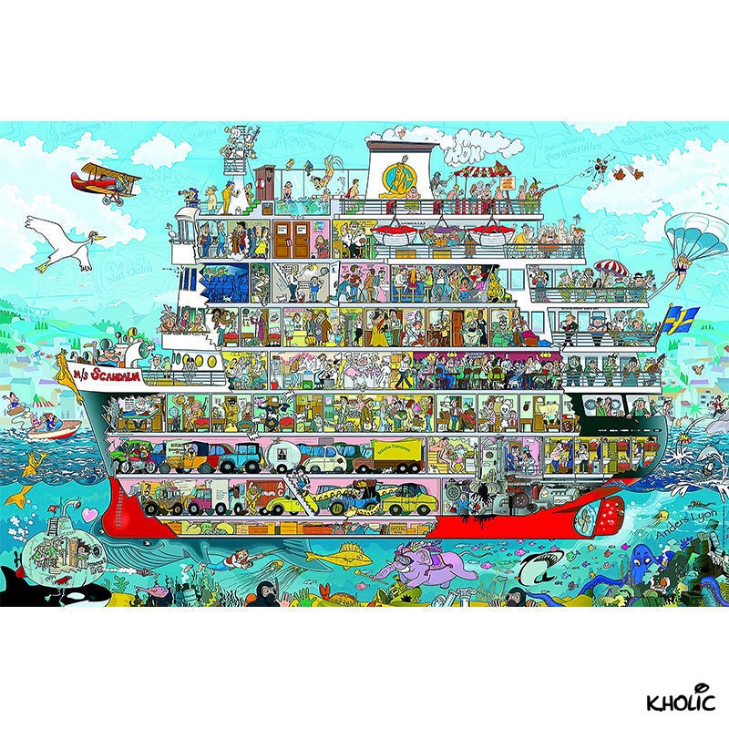 Labyrinth city, trò chơi ghép hình bằng gỗ, trò chơi ghép hình 500/1000 miếng, đồ chơi phát triển