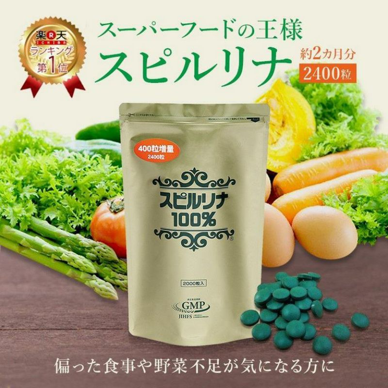 Tảo Spirulina 2200 viên