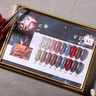 Sơn gel AS 15ML (dành cho tiệm nail chuyên nghiệp) - AKC
