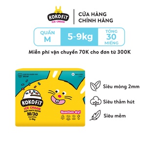 Tã Quần KOKOFiT Ice Cream Nội Địa Hàn Quốc 2mm Khô Thoáng Thấm Hút Chống Tràn Cho Bé Size M30/L26/XL22/Jumbo18