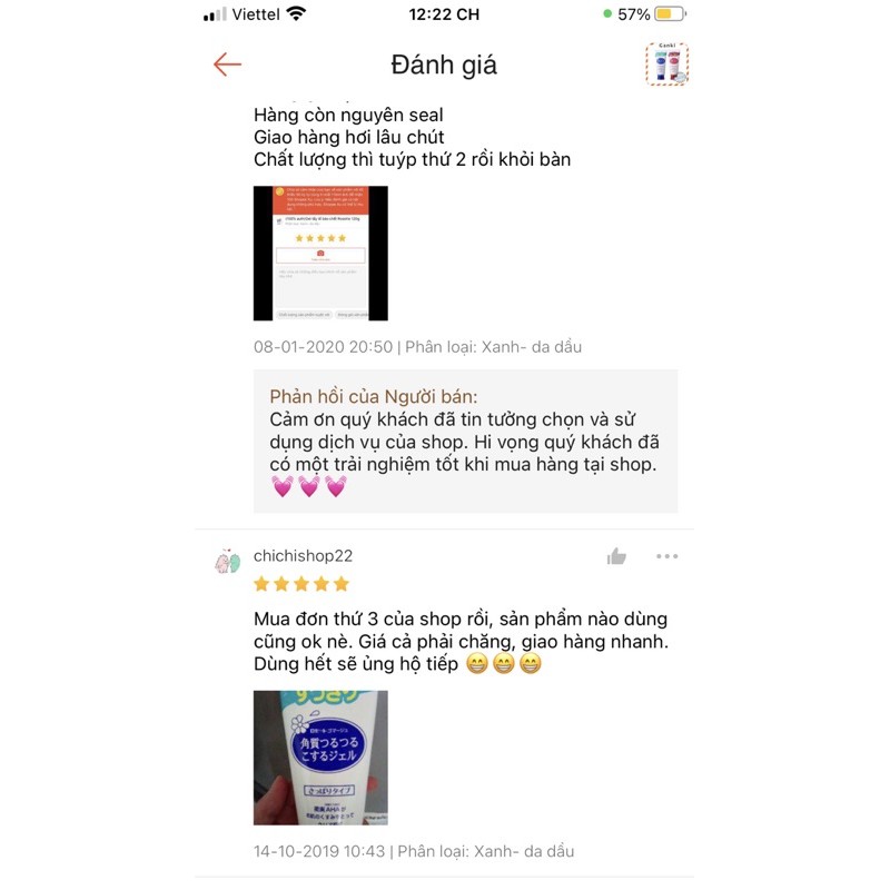 (100% auth)Gel tẩy tế bào chết Rosette 120g (mẫu mới 2020) | BigBuy360 - bigbuy360.vn