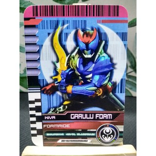 Thẻ bài sưu tầm card in kamen rider Decade đọc được 2 mặt trong Driver Kamen Rider card Kiva Garulu form