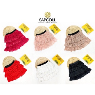 Xả kho Chân váy ren cao cấp siêu mềm mịn SAPODILL (cam kết y hình) m