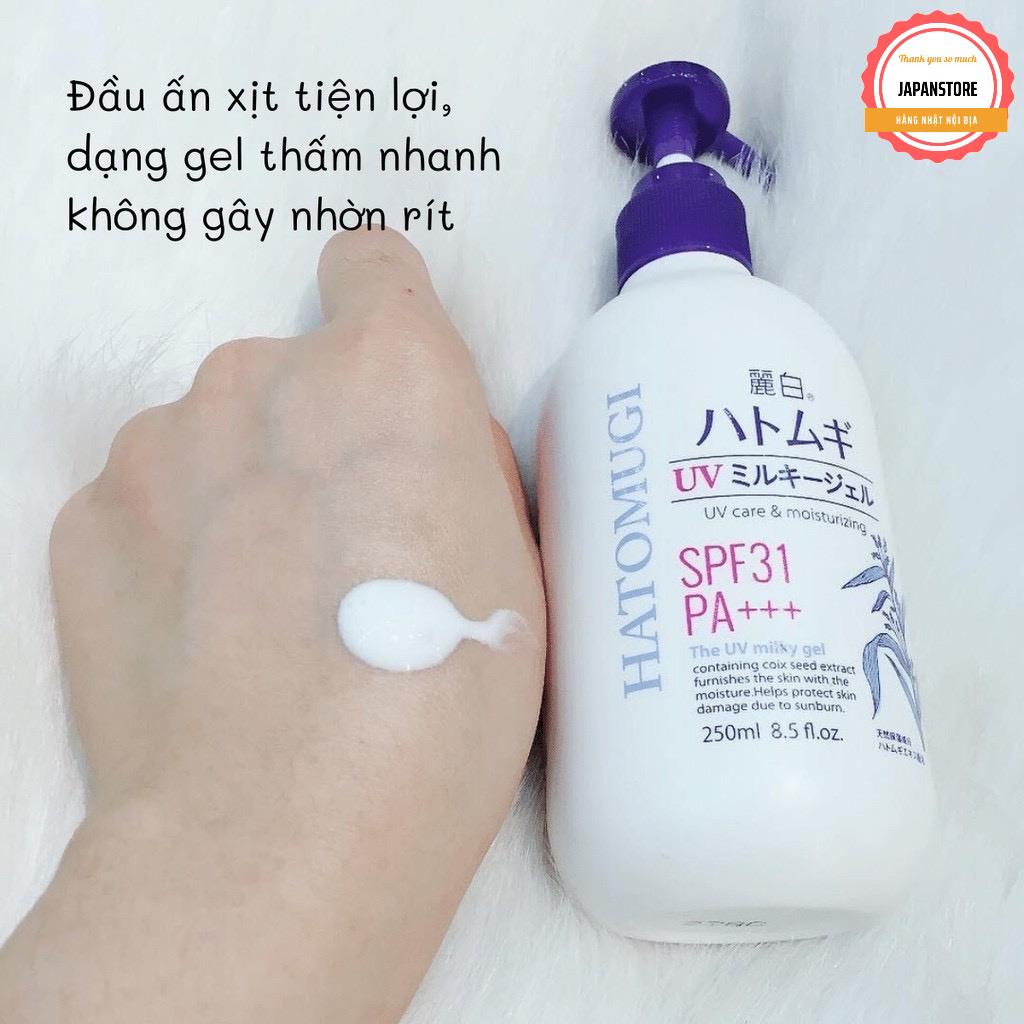 Sữa dưỡng Hatomugi UV Milky Gel💖FREESHIP💖Sữa dưỡng thể hỗ trợ dưỡng trắng da, dưỡng ẩm bảo vệ da | BigBuy360 - bigbuy360.vn