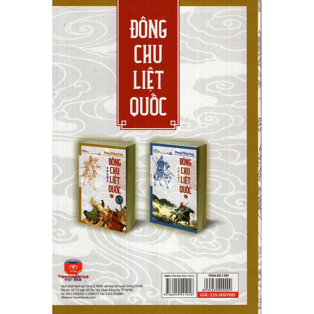 Sách - Đông Chu Liệt Quốc