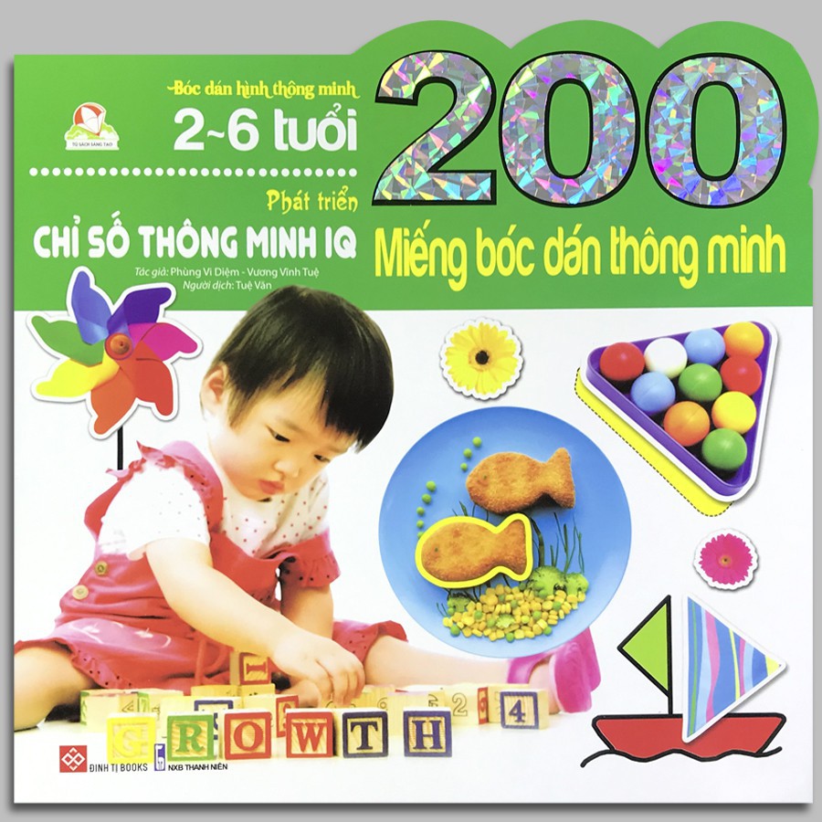 Sách- 200 Miếng bóc dán thông minh 2-6 tuổi - Phát triển chỉ số Thông minh IQ