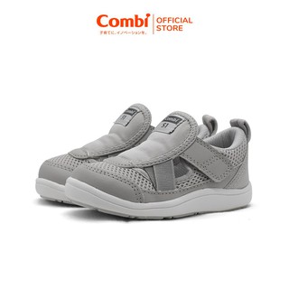 Giầy tập đi Combi đế định hình Stability/Mobility S1