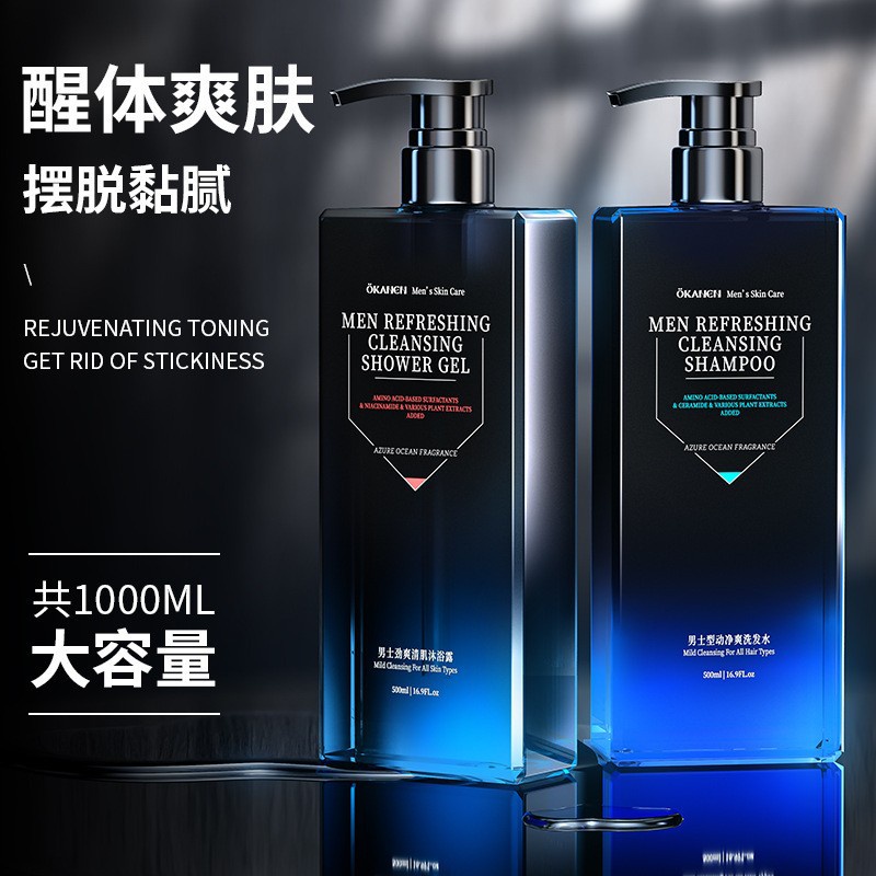 Dầu Gội Đầu Dạng Gel Chăm Sóc Da Lâu Trôi Hương Thơm Tươi Mới Cho Nam TTB393