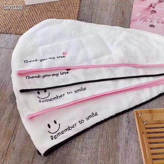 Khăn Quấn Tóc Siêu Hot  { N503 }