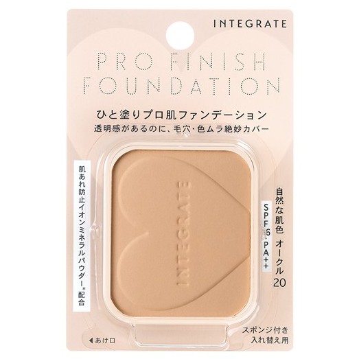 Lõi phấn trang điểm Shiseido Integrate Pro Finish 10g - Nhật Bản