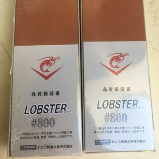 Đá mài Lobster naniwa #800 chính hãng