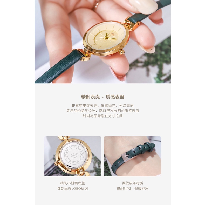 Đồng Hồ Nữ GEDi Dây Da Cao Cấp, Đồng Hồ Đeo Tay Nữ GEDI Chính Hãng