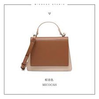Túi Đeo Chéo Nắp Vuông Micocah