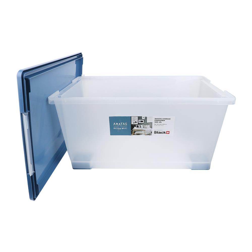 HomeBase STACKO Hộp đựng đồ bằng nhựa Thái Lan AMATAS 43L 39.2X58.2X28.8cm màu xanh dương