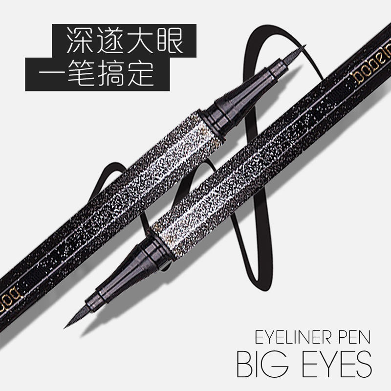 Bút Kẻ Mắt Dạng Lỏng Chống Nước Và Mồ Hôi Lâu Trôi Không Nhòe | BigBuy360 - bigbuy360.vn
