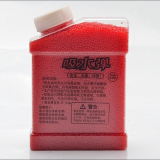 Set 20000 viên hạt nở ngâm nước  boot4