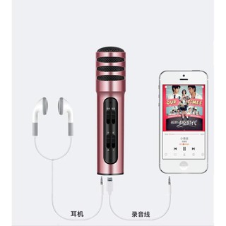 Mic thu âm c7 trên điện thoại, laptop, ipad - micro karaoke, livestream hay