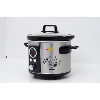 Nồi nấu chậm BBCooker DS25 2.5L