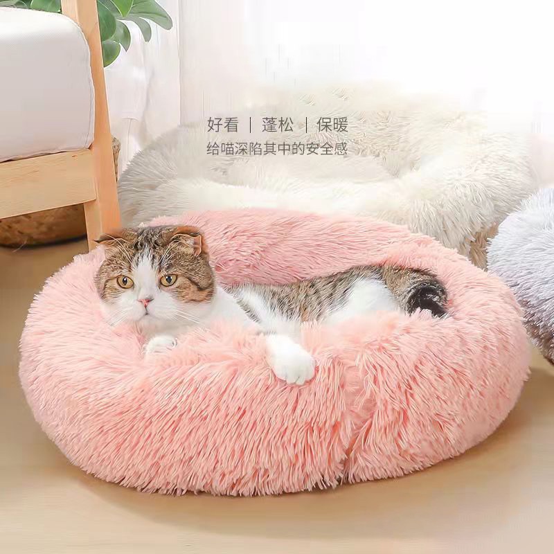 Nệm Ngủ Cho Thú Cưng Có Thể Giặt Được