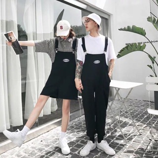 Sét yếm ngắn dài lô gô HS76