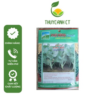 Hạt giống cải rổ phunongseeds - 10g