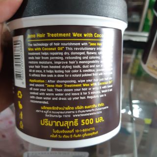 Kem ủ tóc Jena chiết xuất dừa 500ml