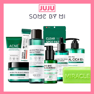 Mỹ phẩm dưỡng da nước hoa hồng/ tinh chất / kem giữ ẩm / mặt nạ / sữa rửa mặt