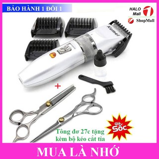 Tông đơ cắt tóc gia đình kemei 27c tặng kèm bộ kéo cắt tỉa - tăng đơ hớt tóc trẻ em lưỡi cực bén