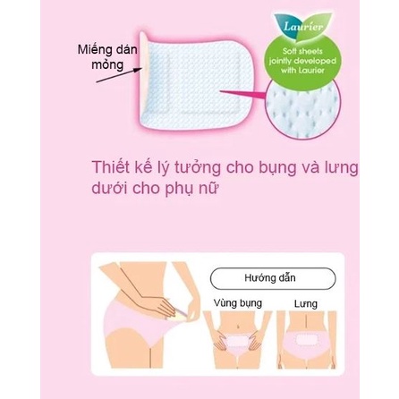 [Hộp 5 Miếng] Miếng Dán Nóng Xông Hơi Me-Gu-Ri-Tum