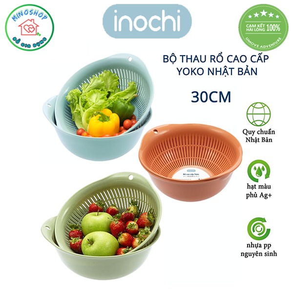 [3 Size] Bộ Thau Rổ Yoko Đựng, Rửa Thực Phẩm, Rau Củ Quả, Bộ Thay Rổ Nhà Bếp Cao Cấp