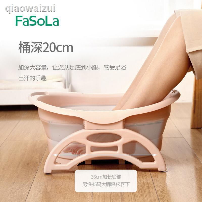 Bồn Ngâm Chân Bằng Nhựa Gấp Gọn Tiện Dụng | BigBuy360 - bigbuy360.vn