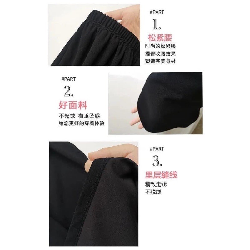 Quần vải ống suông basic cạp chun thoải mái dễ mặc | BigBuy360 - bigbuy360.vn