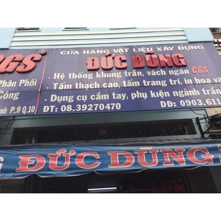 Cửa Hàng Đức Dũng