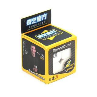 Rubik 2x2 qiyi qidi s 2