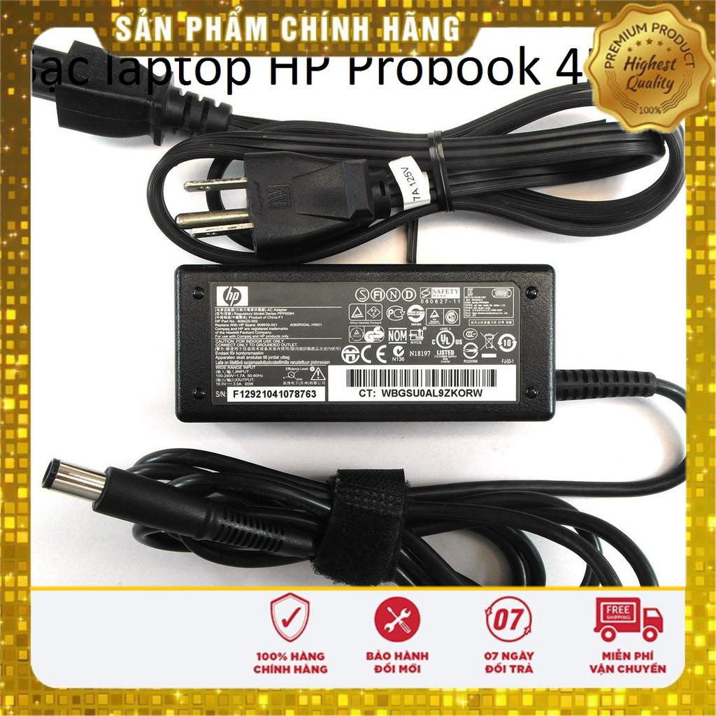 ⚡️[Sạc zin]Sạc laptop HP Probook 4520s