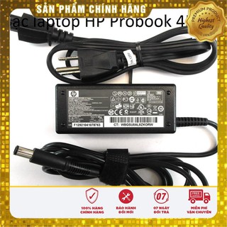 ⚡️sạc laptop hp probook 4520s