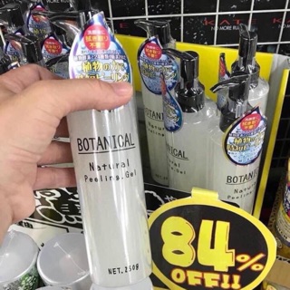 Gel tẩy da chết BOTANICAL NATURAL PEELING GEL 250g