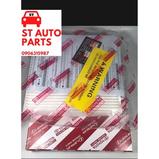 Lọc gió điều hòa toyota wigo - mã sp : 88568-37010