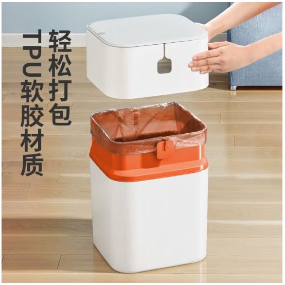 Thùng rác thông minh Joybos 14L / 15L | Thùng rác tự động Ninestars 10L DZT-10-29S