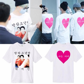 Áo BTS troll Jimin cộc tay (Tặng ảnh BTS)