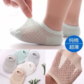Combo tất lưới trẻ em