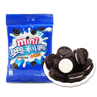[Sale] Bánh Oreo Mini Vị Sữa ✨