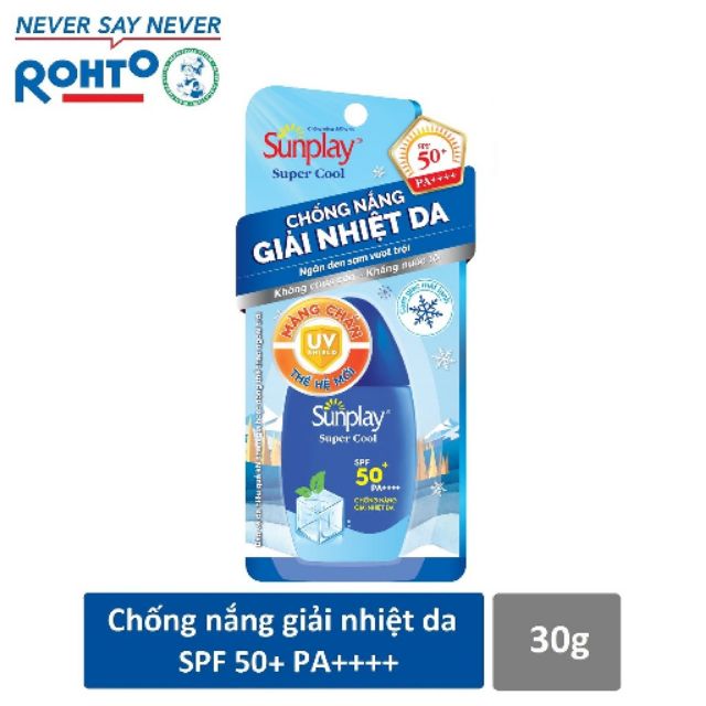 Sữa chống nắng giải nhiệt da Sunplay Super Cool SPF50+ PA++++ 30g