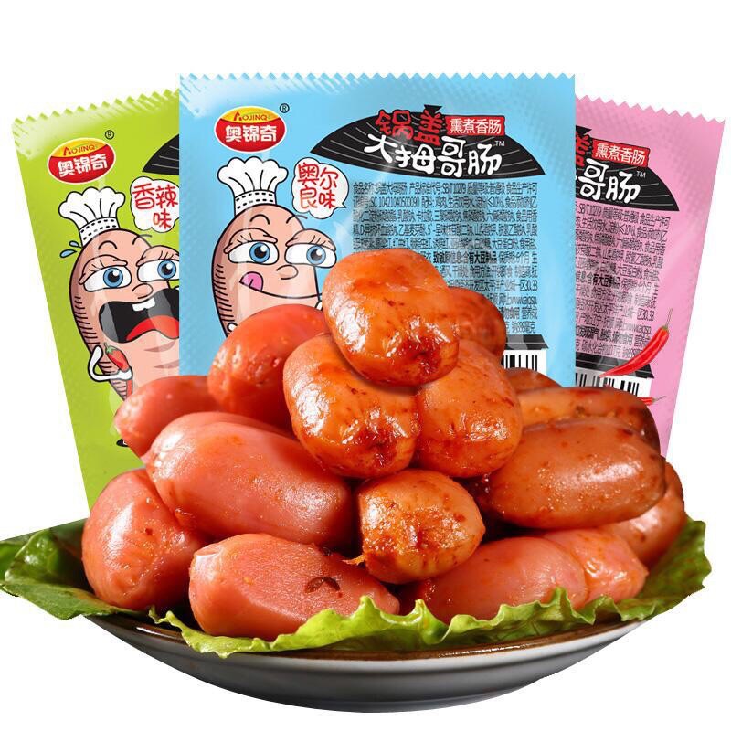 XÚC XÍCH CAY ĂN LIỀN | BigBuy360 - bigbuy360.vn