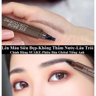Bút chì kẻ lông mày phẩy sợi 4D