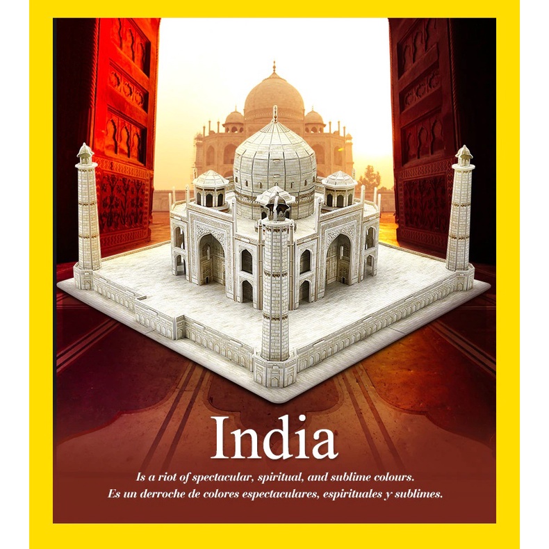 Mô hình giấy 3D CubicFun - Đền Taj Mahal - Ấn Độ DS0981h
